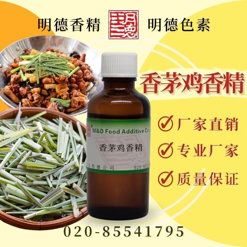 �c���鿴Ԕ��