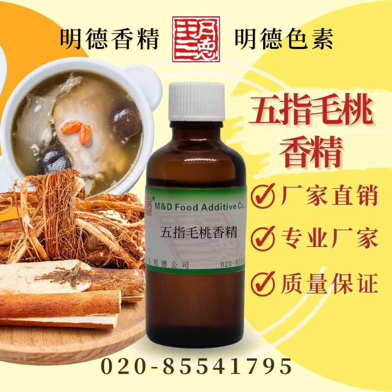 �c(di��n)���鿴Ԕ��(x��)